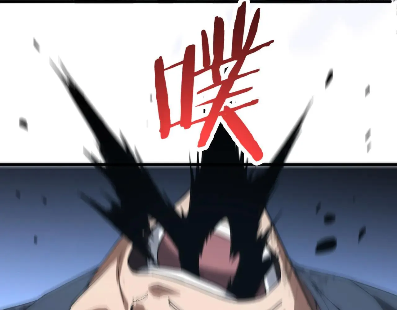 第48话 血债血偿 第40页