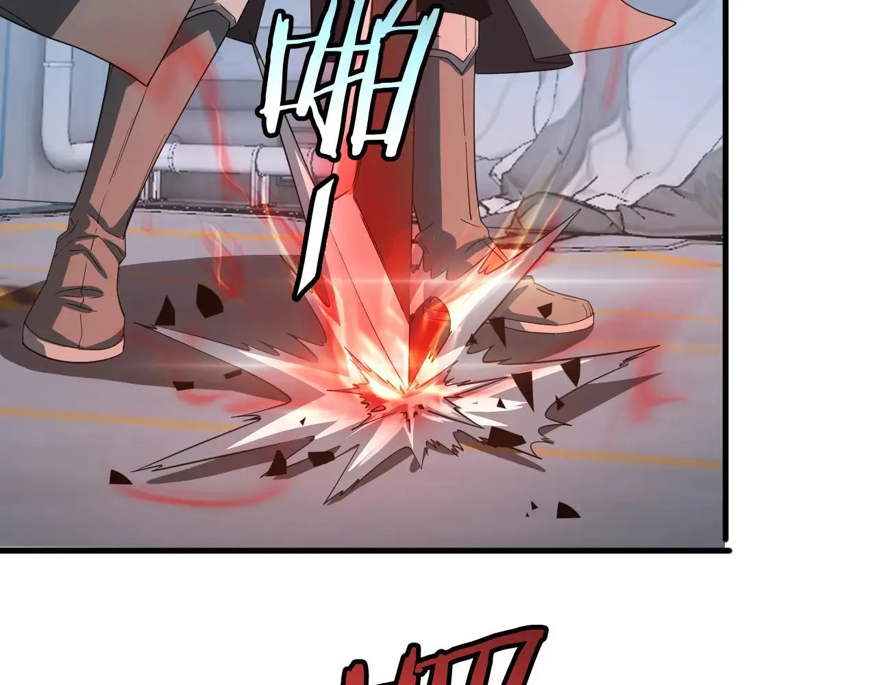 第48话 血债血偿 第108页