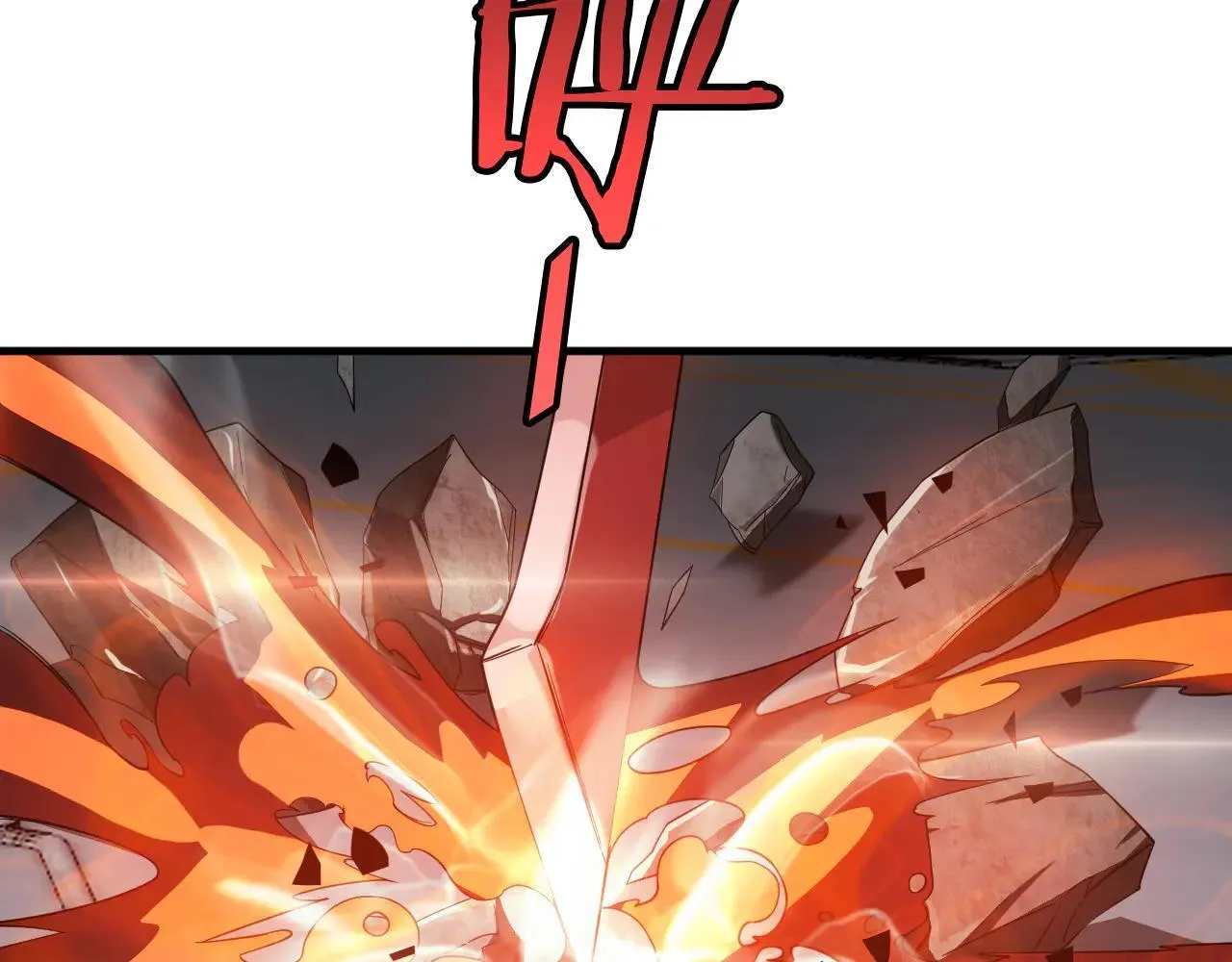 第48话 血债血偿 第109页