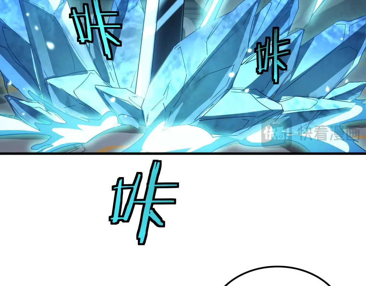 第48话 血债血偿 第112页