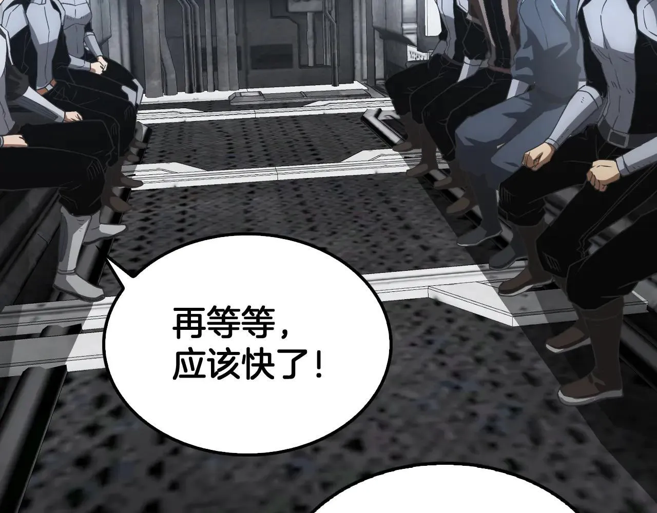 第48话 血债血偿 第151页