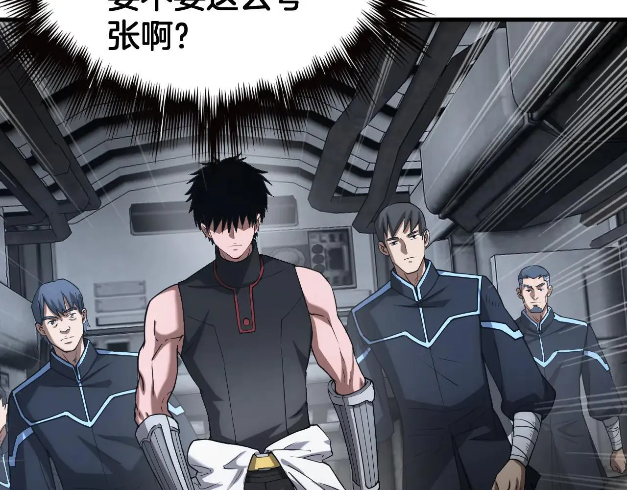 第48话 血债血偿 第163页