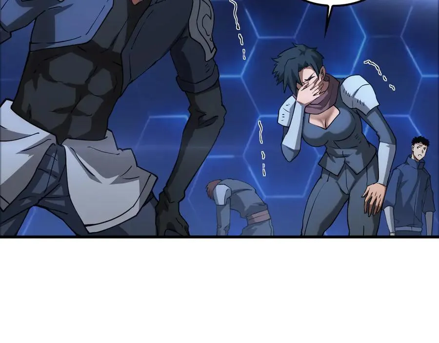 第49话 羞辱对抗 第62页