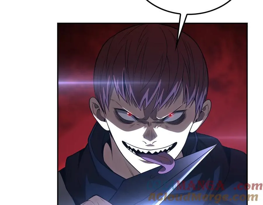 第49话 羞辱对抗 第157页