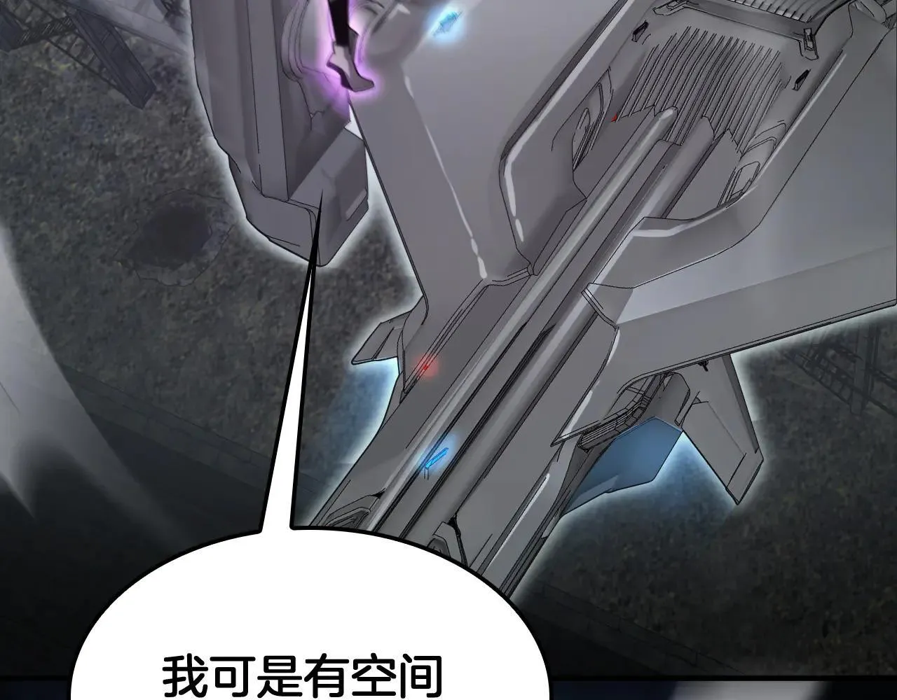 第51话 猎杀时刻 第40页