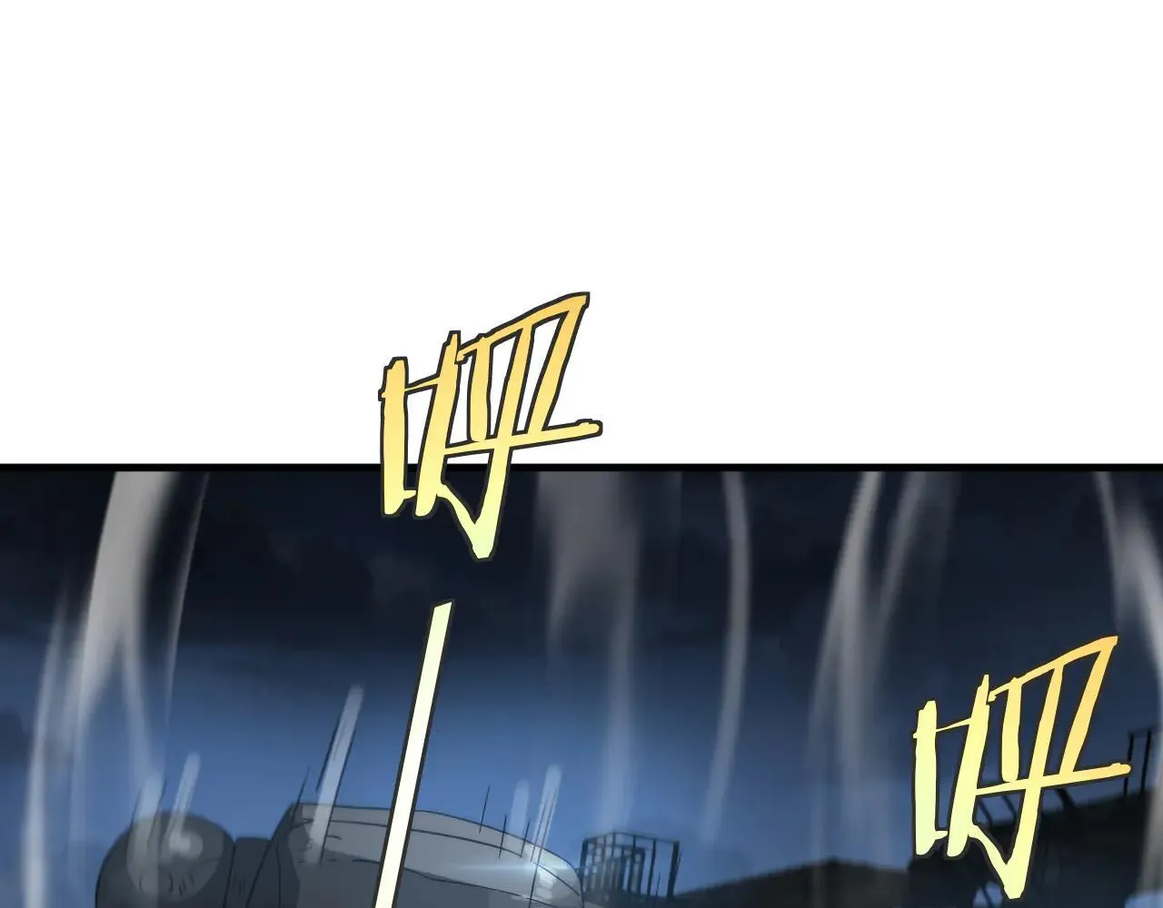 第51话 猎杀时刻 第91页