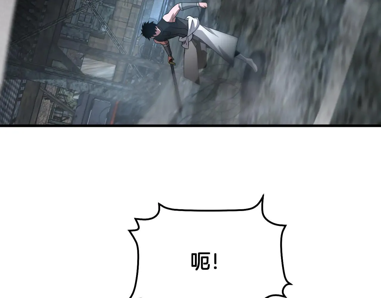 第51话 猎杀时刻 第107页