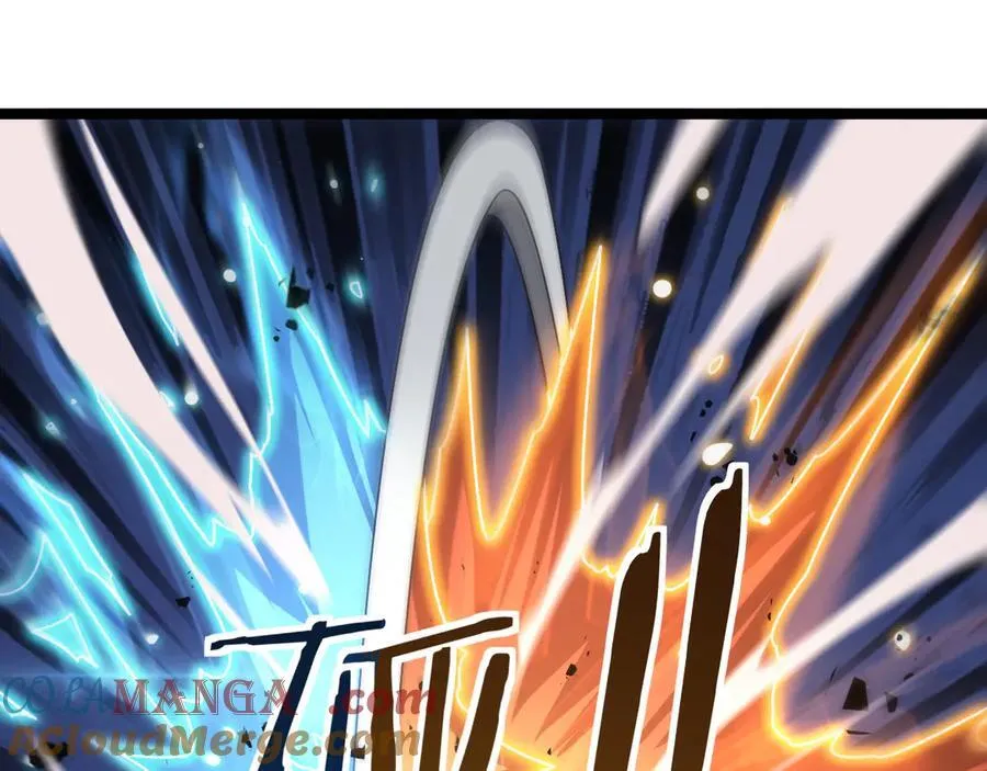第52话 说到做到 第13页