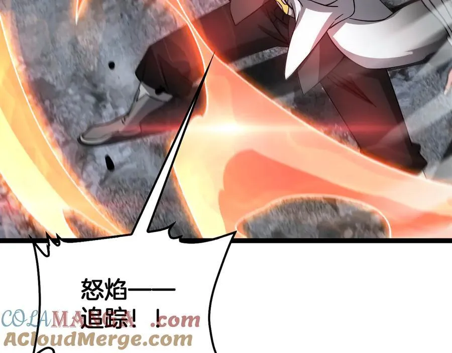 第52话 说到做到 第137页
