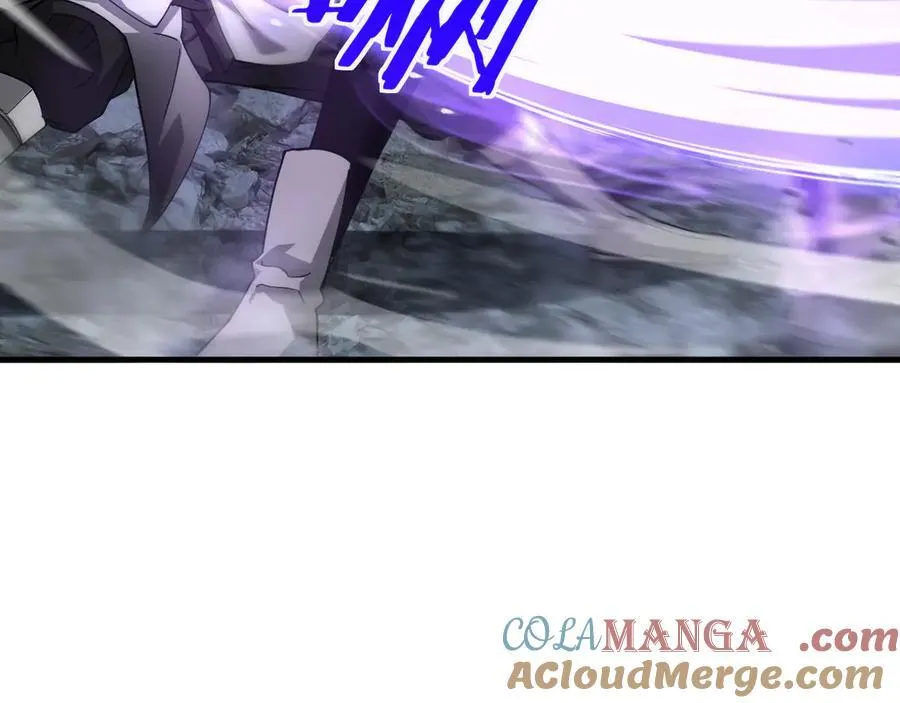 第53话 谁是内奸 第21页