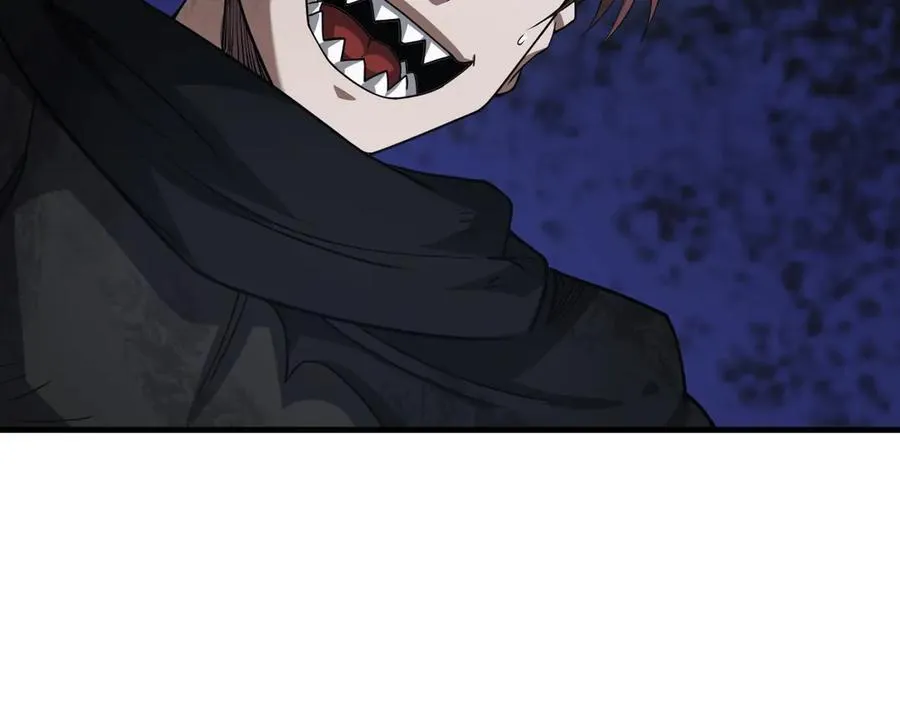 第53话 谁是内奸 第68页