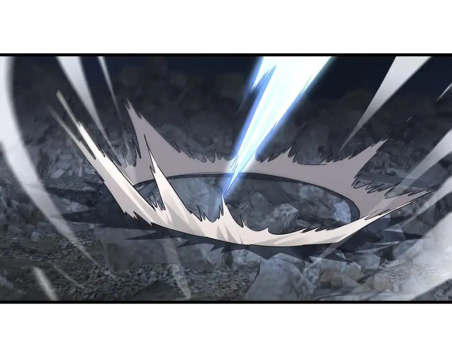 第53话 谁是内奸 第71页