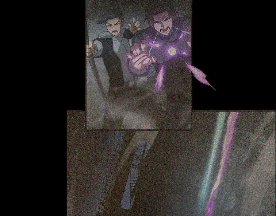 第53话 谁是内奸 第88页