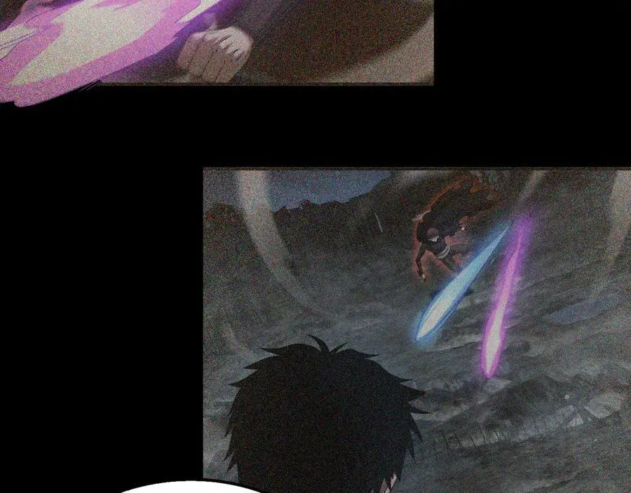 第53话 谁是内奸 第91页