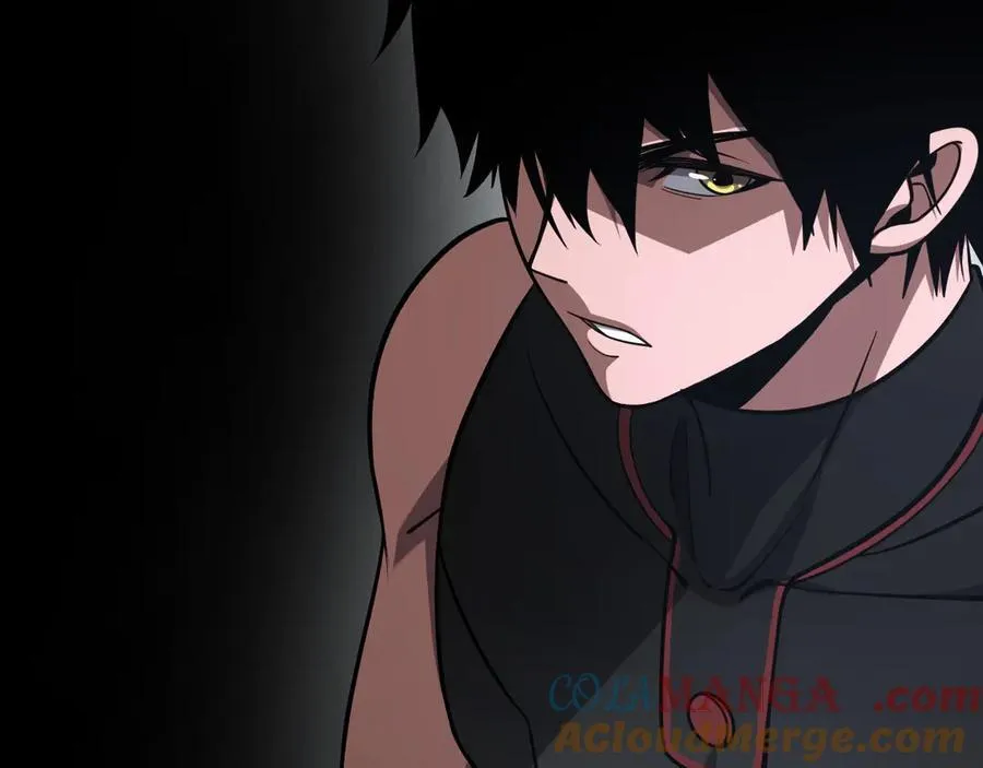 第53话 谁是内奸 第93页