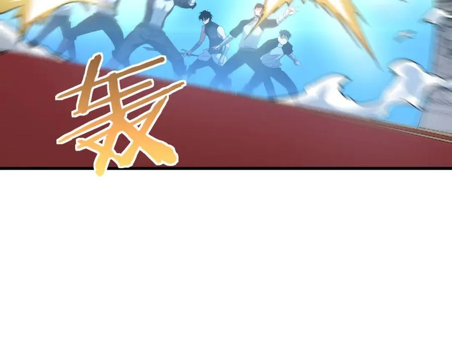 第53话 谁是内奸 第158页
