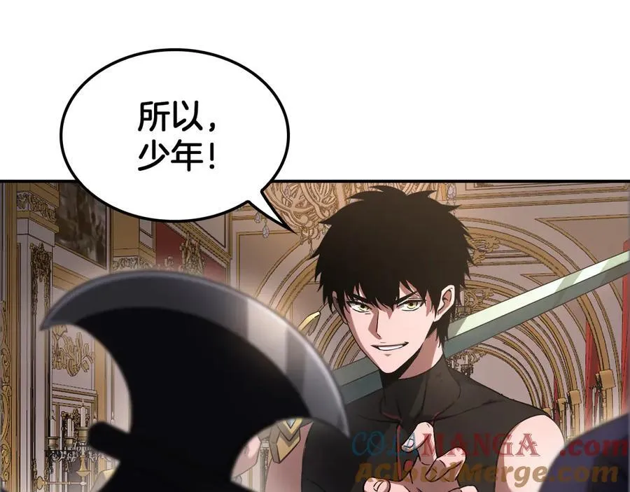 第54话 控制联邦 第37页