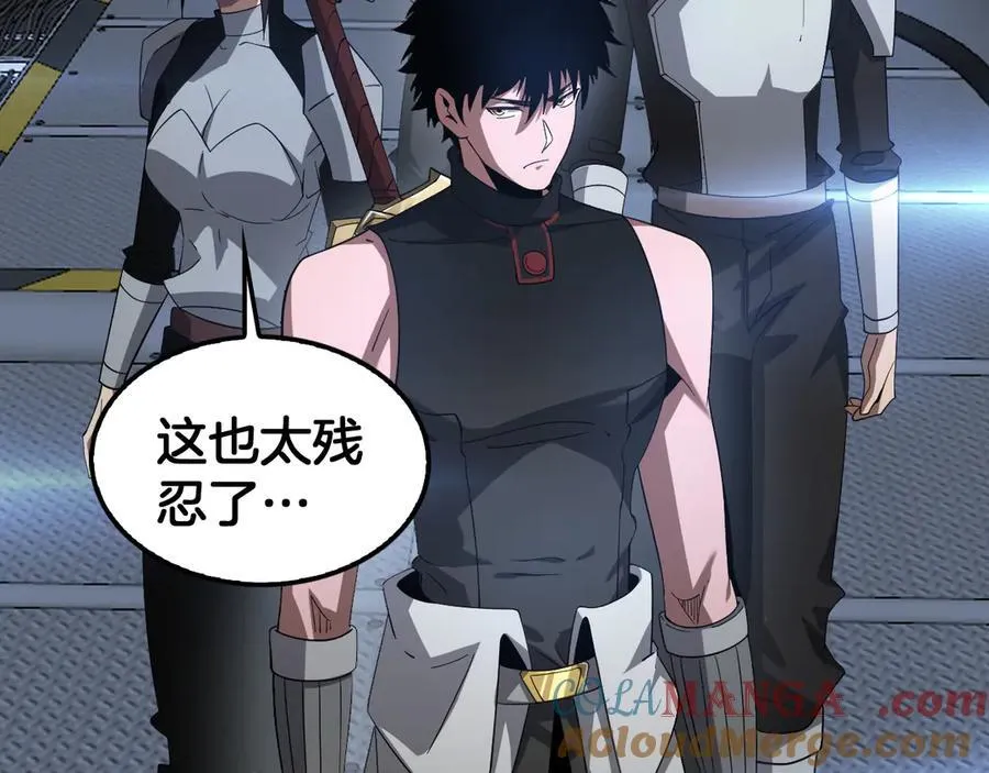 第55话 危机源头 第49页