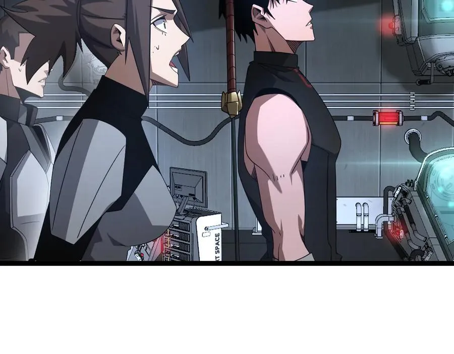 第55话 危机源头 第59页
