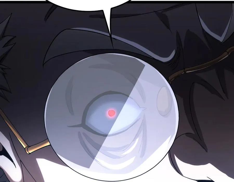 第55话 危机源头 第75页
