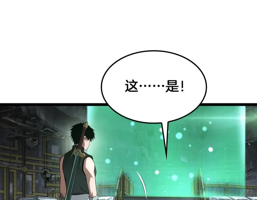 第55话 危机源头 第158页
