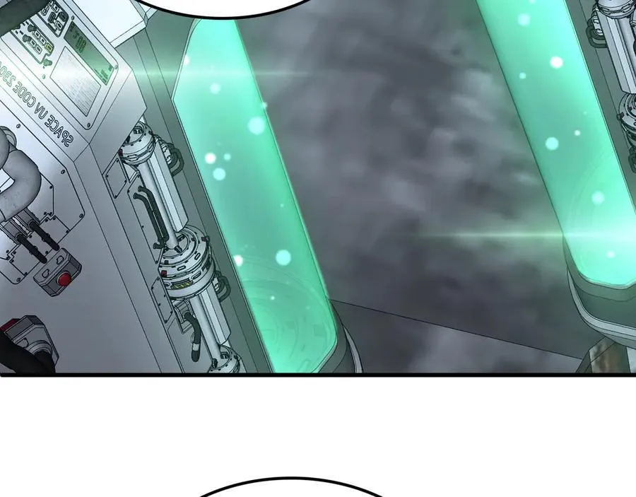第56话 杀戮盛宴 第7页
