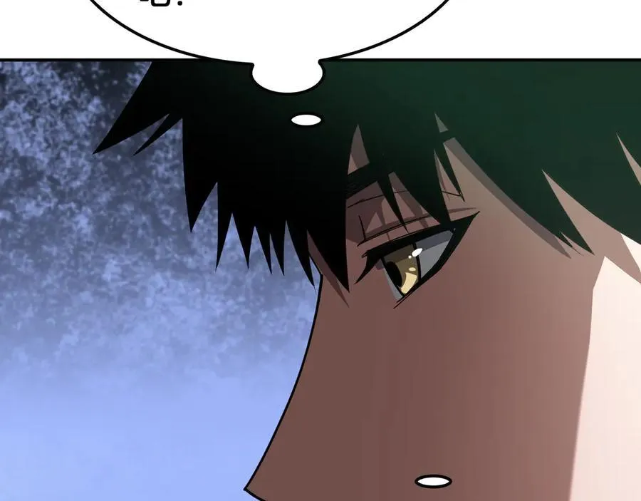 第56话 杀戮盛宴 第18页