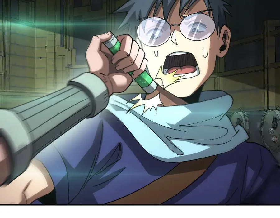 第56话 杀戮盛宴 第28页