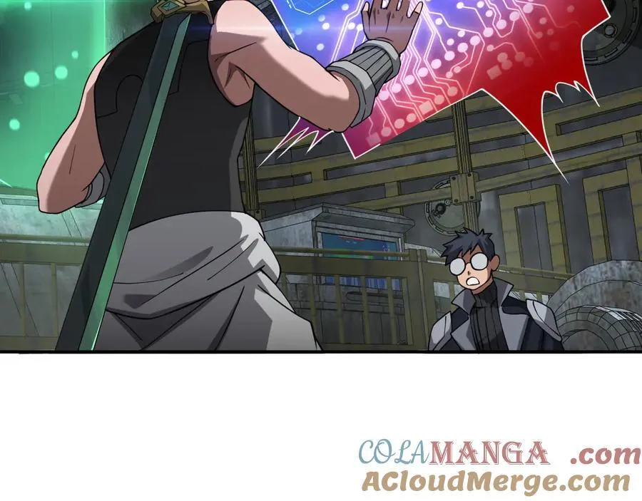第56话 杀戮盛宴 第45页