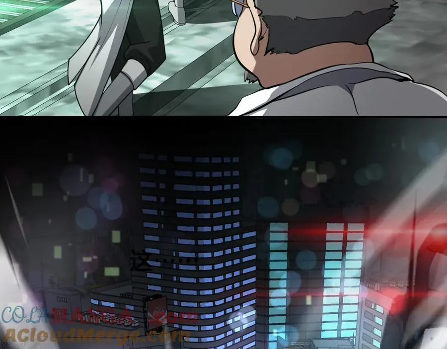 第56话 杀戮盛宴 第57页