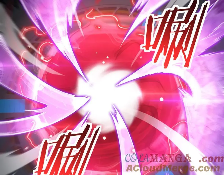 第56话 杀戮盛宴 第89页
