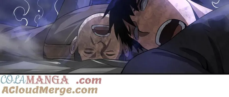 第56话 杀戮盛宴 第141页
