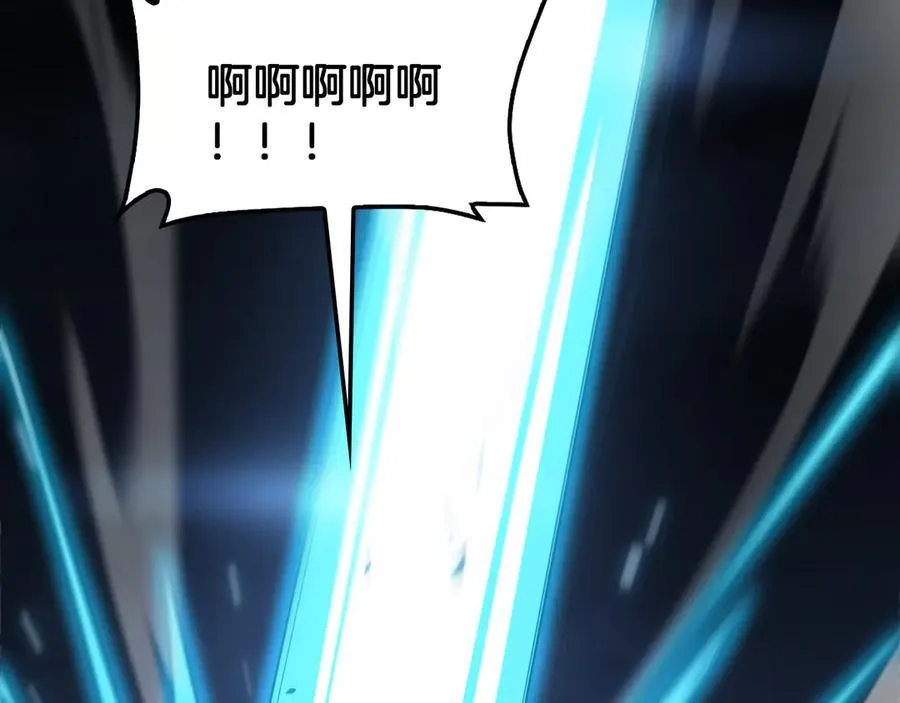 第56话 杀戮盛宴 第168页