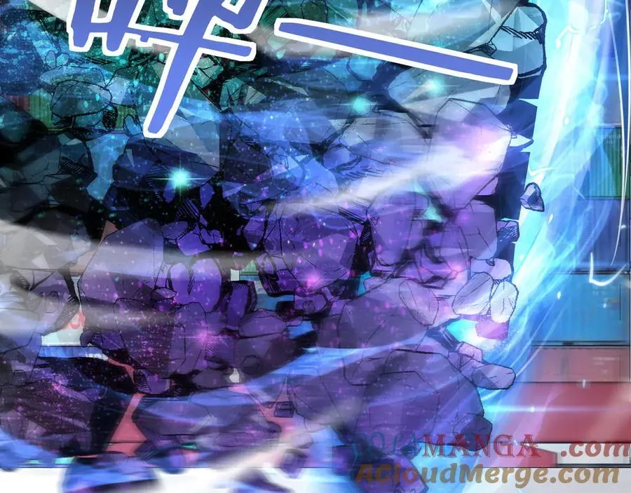 第57话 夺取权限 第157页