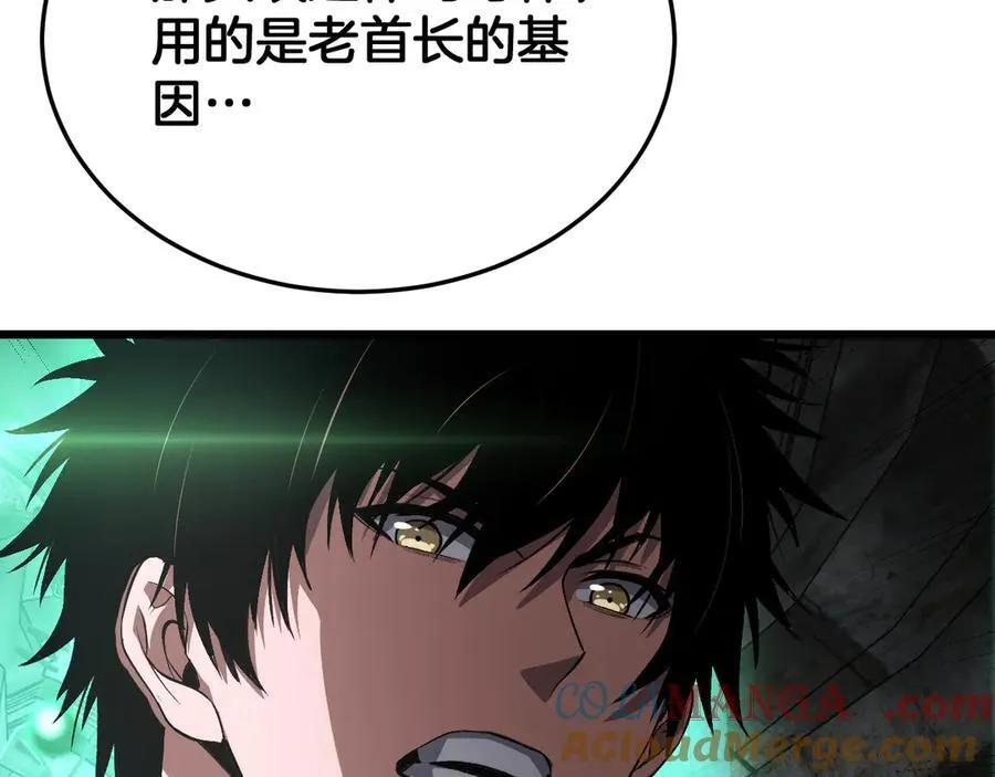 第58话 强闯东海 第153页