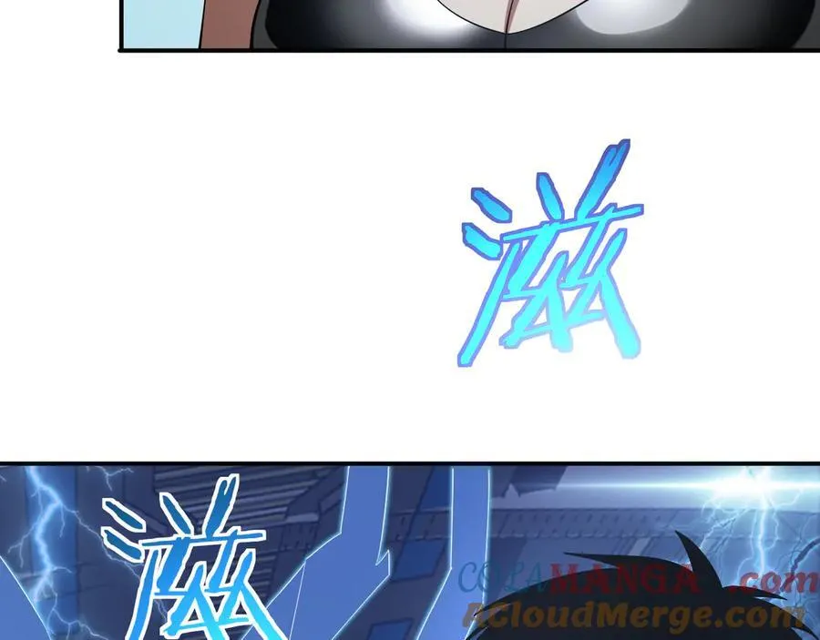 第59话 罪恶滔天 第25页