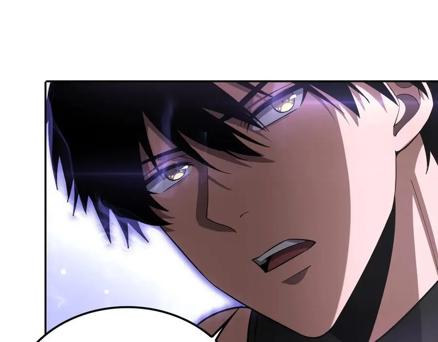 第59话 罪恶滔天 第43页