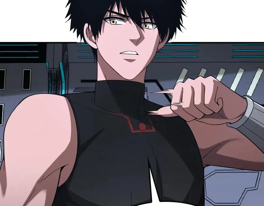 第59话 罪恶滔天 第76页