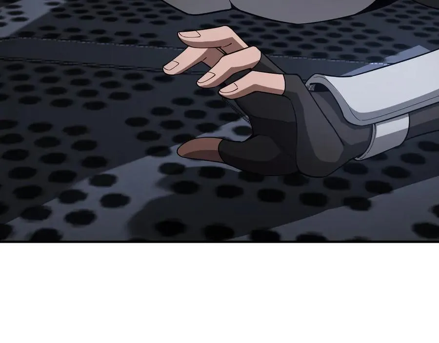 第59话 罪恶滔天 第80页