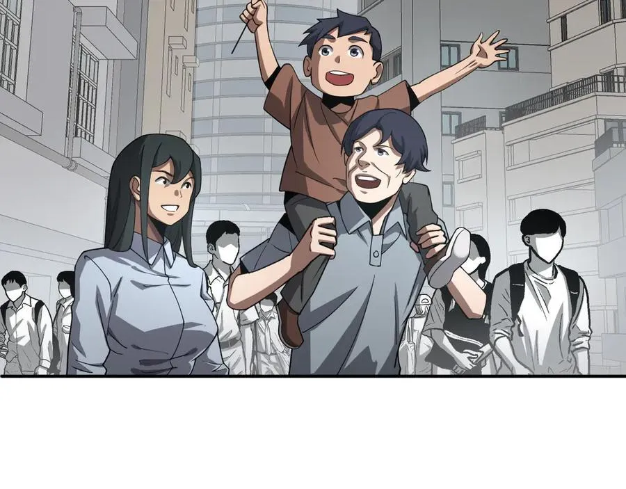 第59话 罪恶滔天 第116页