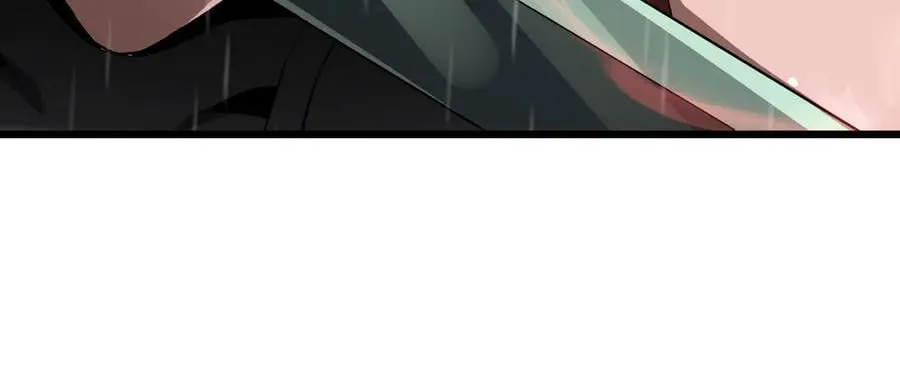第60话 海兽潮爆发 第95页