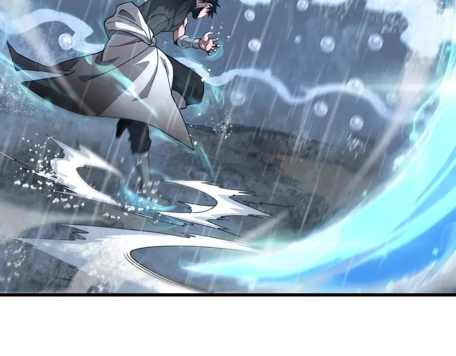 第61话 大战海兽 第67页