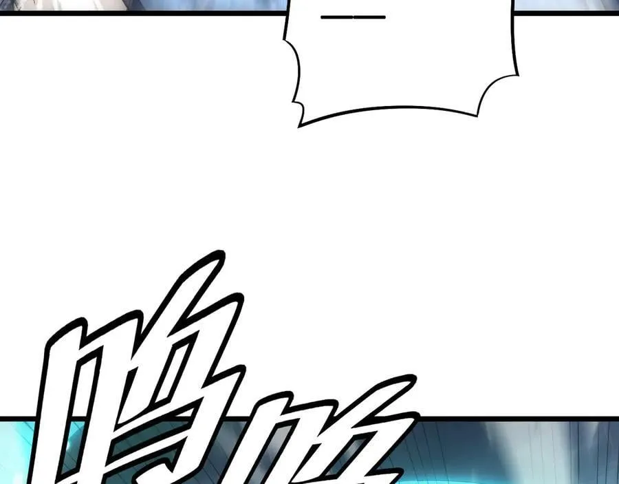 第61话 大战海兽 第87页