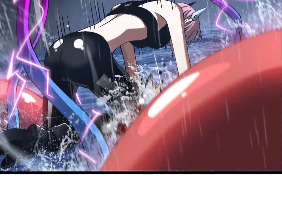 第62话 燃城 第63页