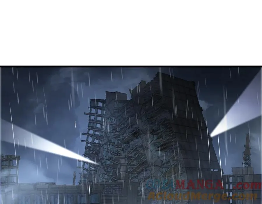 第63话 史无前例的大爆炸 第21页