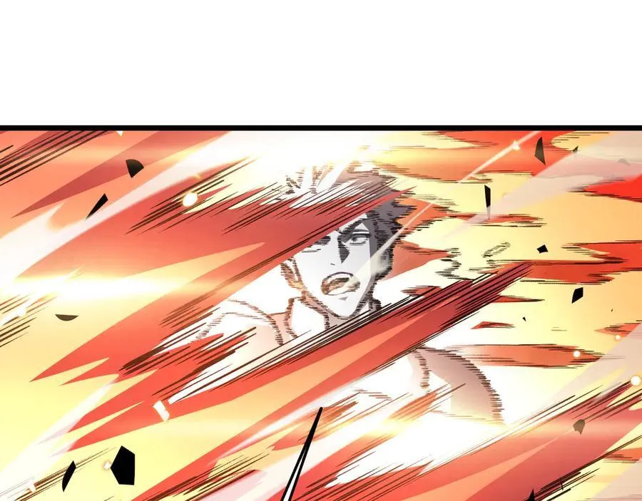 第63话 史无前例的大爆炸 第115页