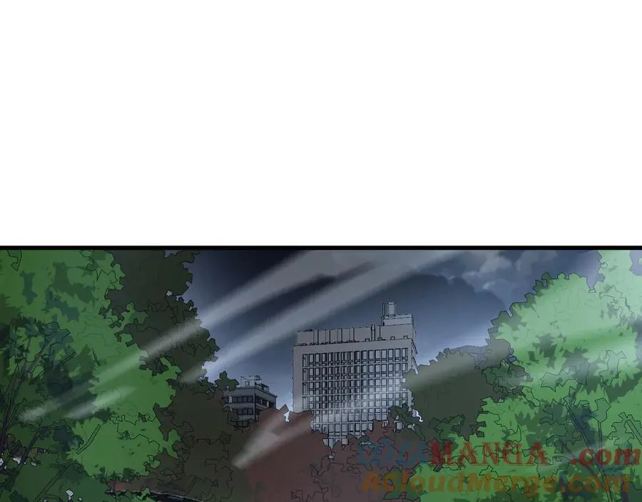 第64话 逆鳞 第5页