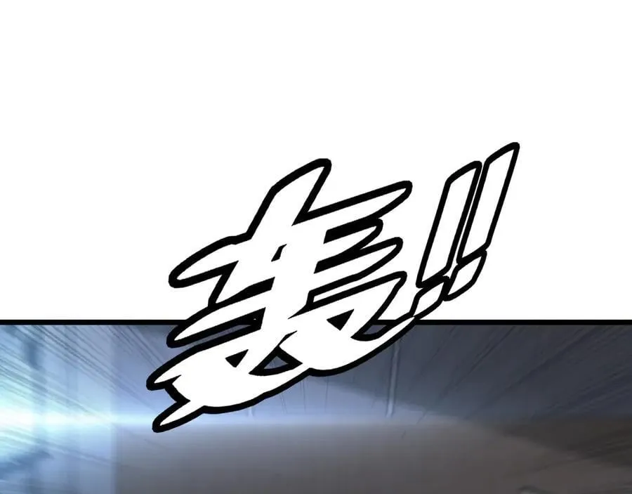 第64话 逆鳞 第114页
