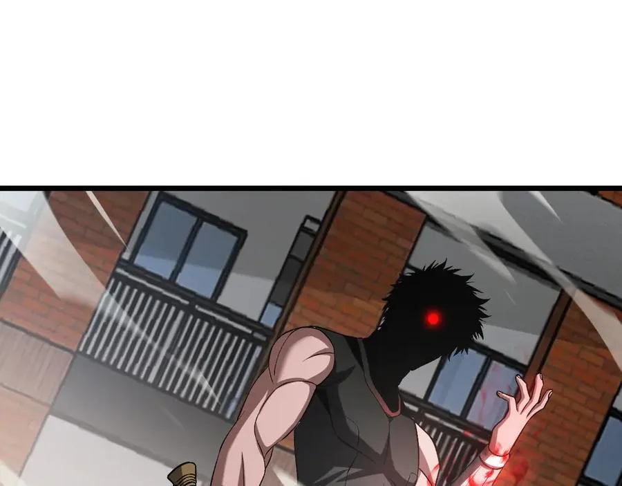 第64话 逆鳞 第119页