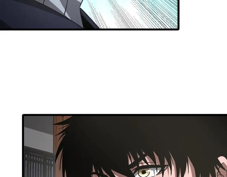 第64话 逆鳞 第158页
